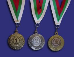 Медали М1018 - 2,88 лв. за 1 бр.